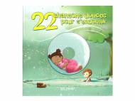 Livre CD