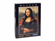Puzzle ou coffret
