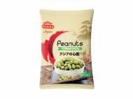Cacahuètes avec enrobage wasabi
