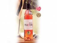 Bergerac Rosé Haut