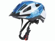 Casque de vélo enfant , prezzo 12.99 EUR
Casque de vélo ...