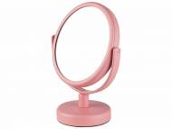 Miroir grossissant , prezzo 4.99 EUR
Miroir grossissant
- ...
