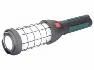 Baladeuse LED sans fil