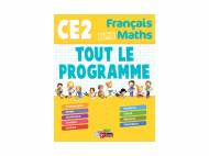 Livre « Tout le programme Bordas » , prezzo 2.99 € per L'unité ...