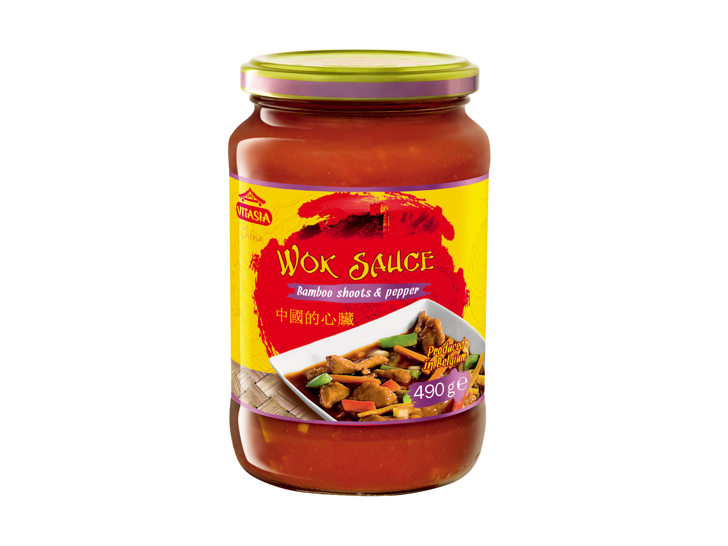 Sauce pour wok , le prix 1.49 €
- Variétés au choix