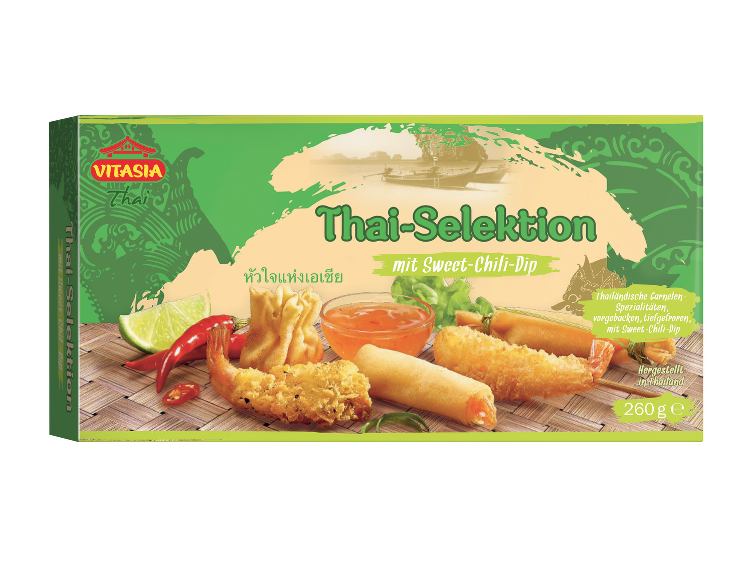 Assortiment de snacks , le prix 3.09 €
- Au choix : façon asiatique ou thaï
Caractéristiques
- ...