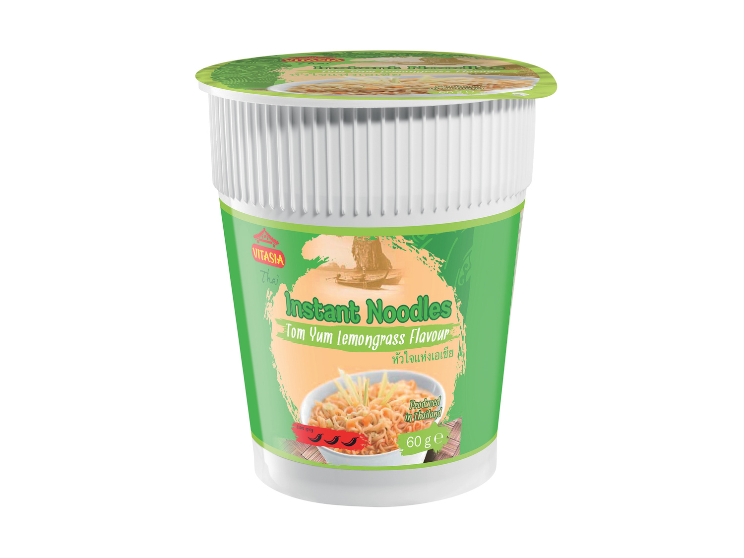 Nouilles instantanées , le prix 0.69 €
- Au choix : poulet ou ...