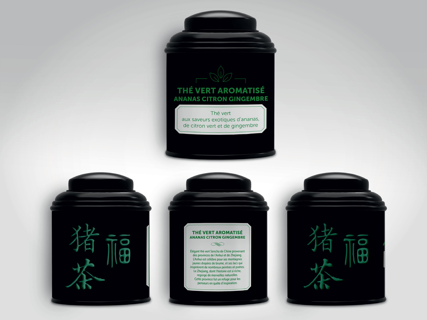 Thés vrac asiatiques , le prix 3.69 €
- Au choix : litchi framboise ...
