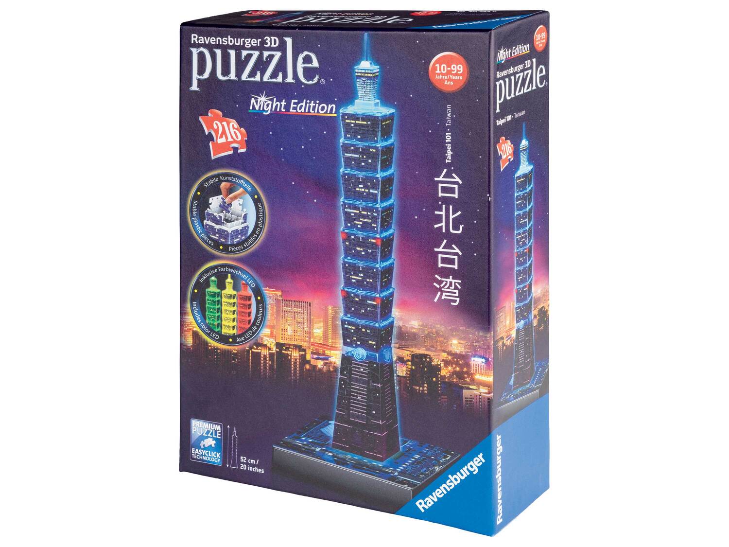 Puzzle 3D , le prix 11.99 €