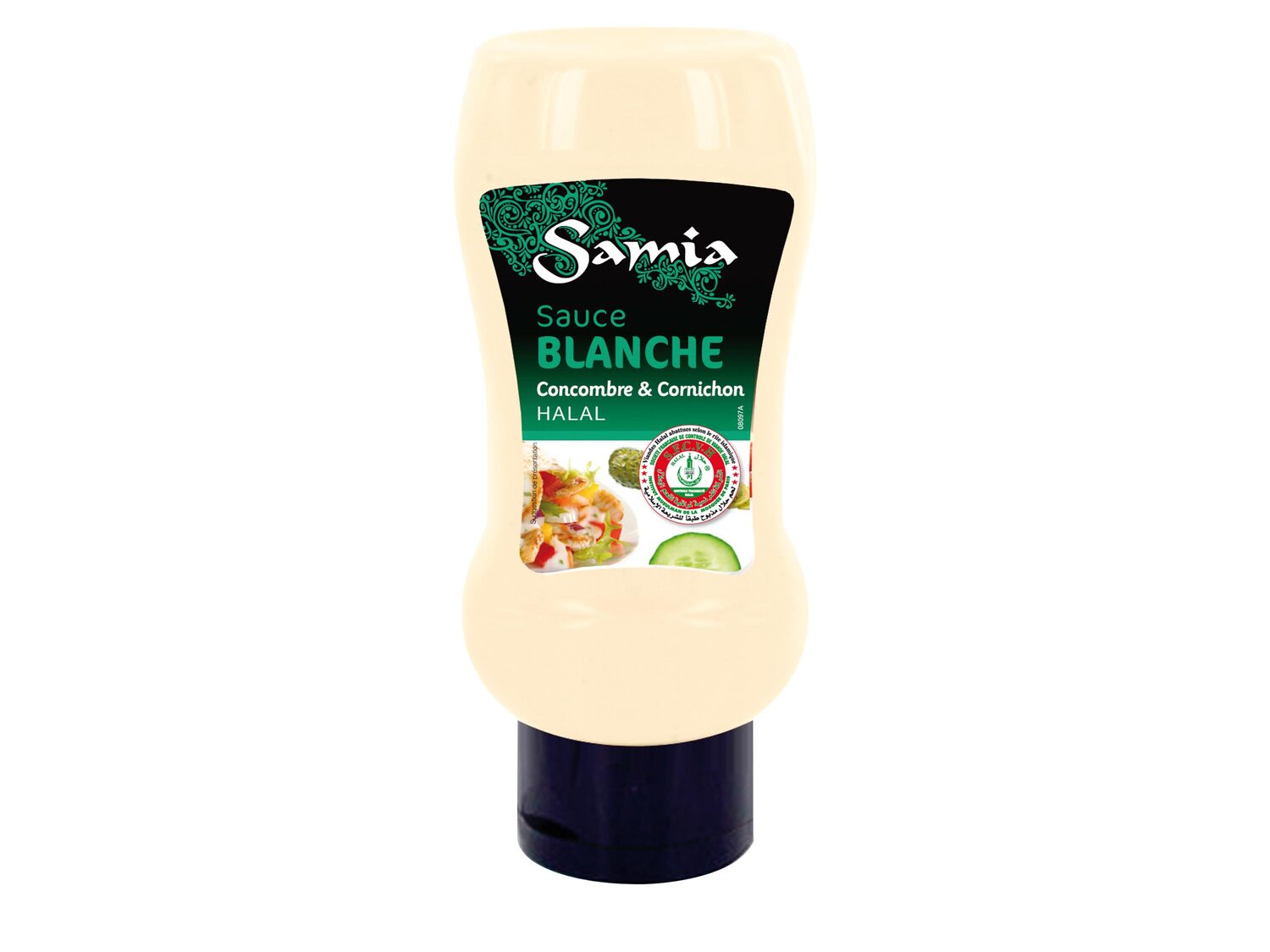 Samia sauce , le prix 1.50 €
- Au choix : Alger, samouraï ou blanche